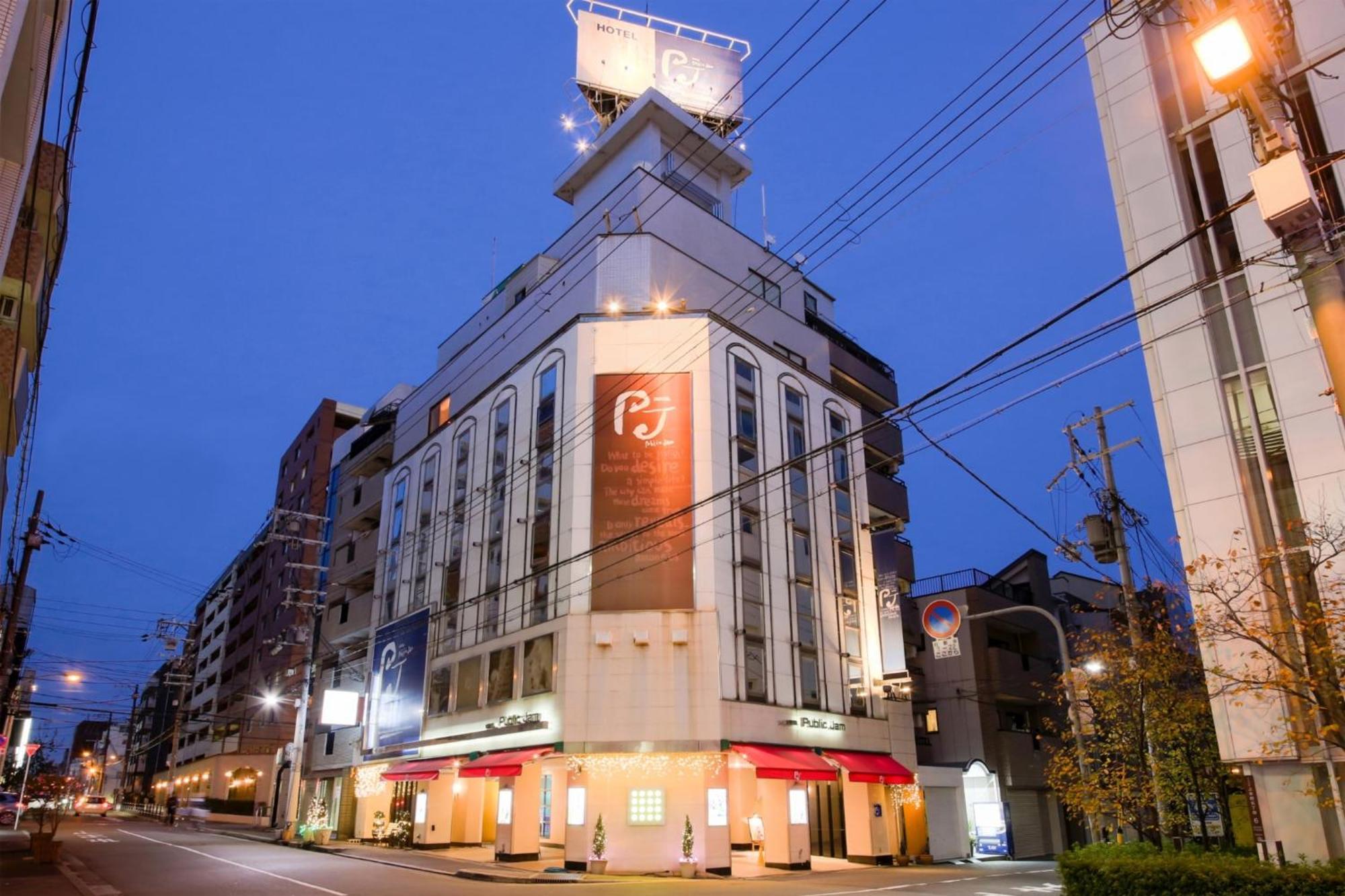 Osaka - Hotel / Vacation Stay 70068 Exteriör bild